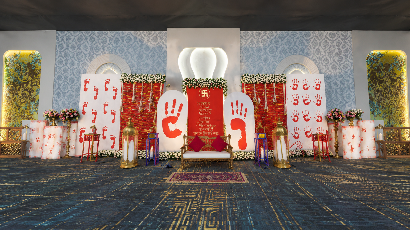Customized Theme Decor